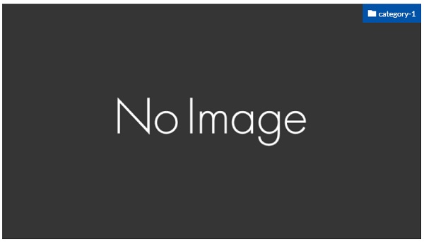 No Image 画像を設定する The Thor 初心者のための使い方マニュアル